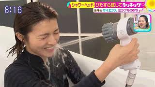 清水麻椰アナが口いっぱいに注がれている苦悶の表情が美女