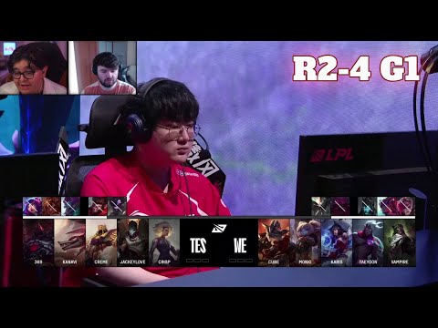 TES vs WE - Game 1 | Round 2 S15 LPL Spring Playoffs 2025 | Top Esports vs Team WE G1 full