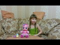 3. Пони Пинки Пай. My Little Pony - Pinkie Pie 