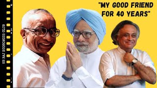 3 times when JAIRAM RAMESH met PROF. KN RAJ !| Manmohan Singh | 1991 Reforms | Vinayakan Sajeev