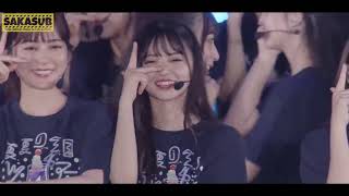 Cover art for Taninnosorani (他人のそら似)