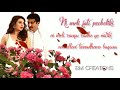 Bole Ram Bole Ram Song Whatsapp Status