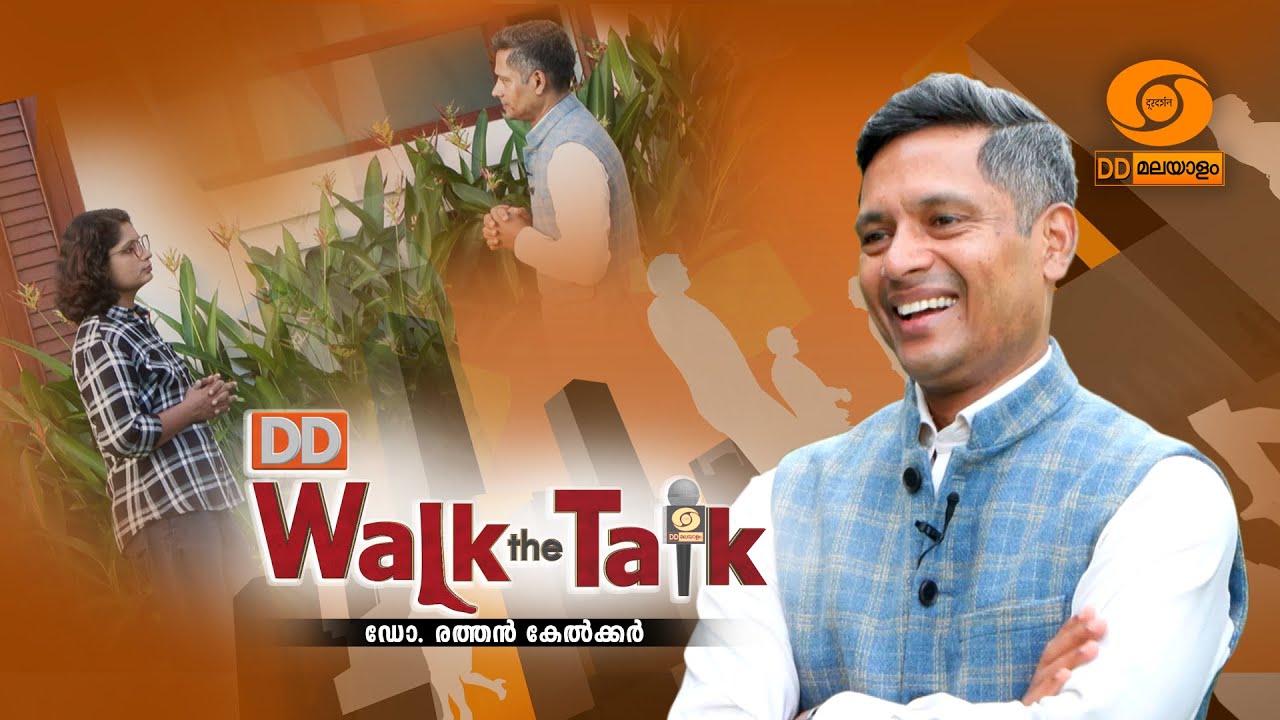കേരളത്തിൽ SIR എപ്പോൾ? എങ്ങനെ? "വോക്ക് ദ ടോക്കിൽ" മുഖ്യ ത?