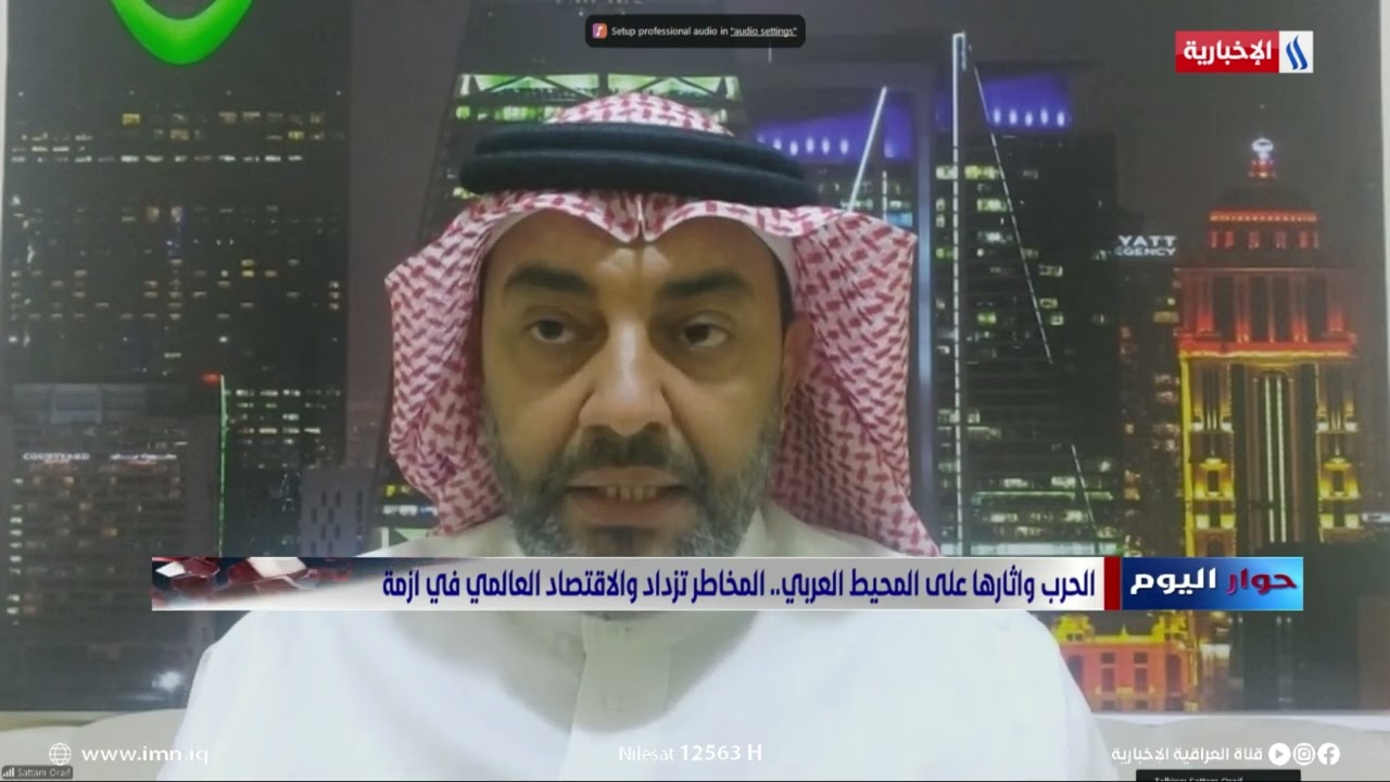 فيديو | سطام العريف: القمة التشاورية دورية تسعى الى تطويق تداعيات الحرب على دول الخليج