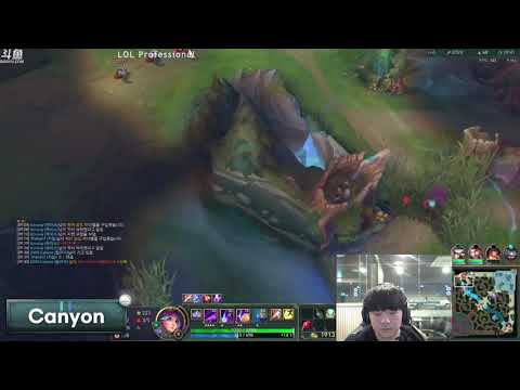 DWG Canyon JG : Lilla vs Graves