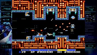 VS. Gradius (Switch) - 17 Loops Clear 9,999,990+ Pts