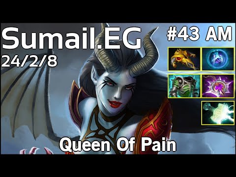 Sumail [EG] Queen Of Pain - Dota 2  7.17