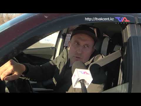 «Күн» ақпараттық бағдарлама 8 қараша 2024ж.