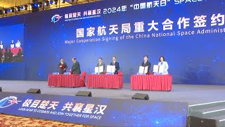 International cooperation unveiled at China Space Day opening ceremony