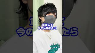 - アイドル歌い手が心がけてる事がまじでやばいwwwww