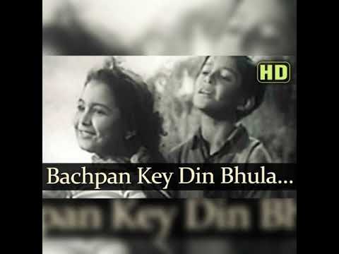 bachpan ke din bhula na dena.  Lata Mangeshkar.  Shamshad Begum. MD Naushad