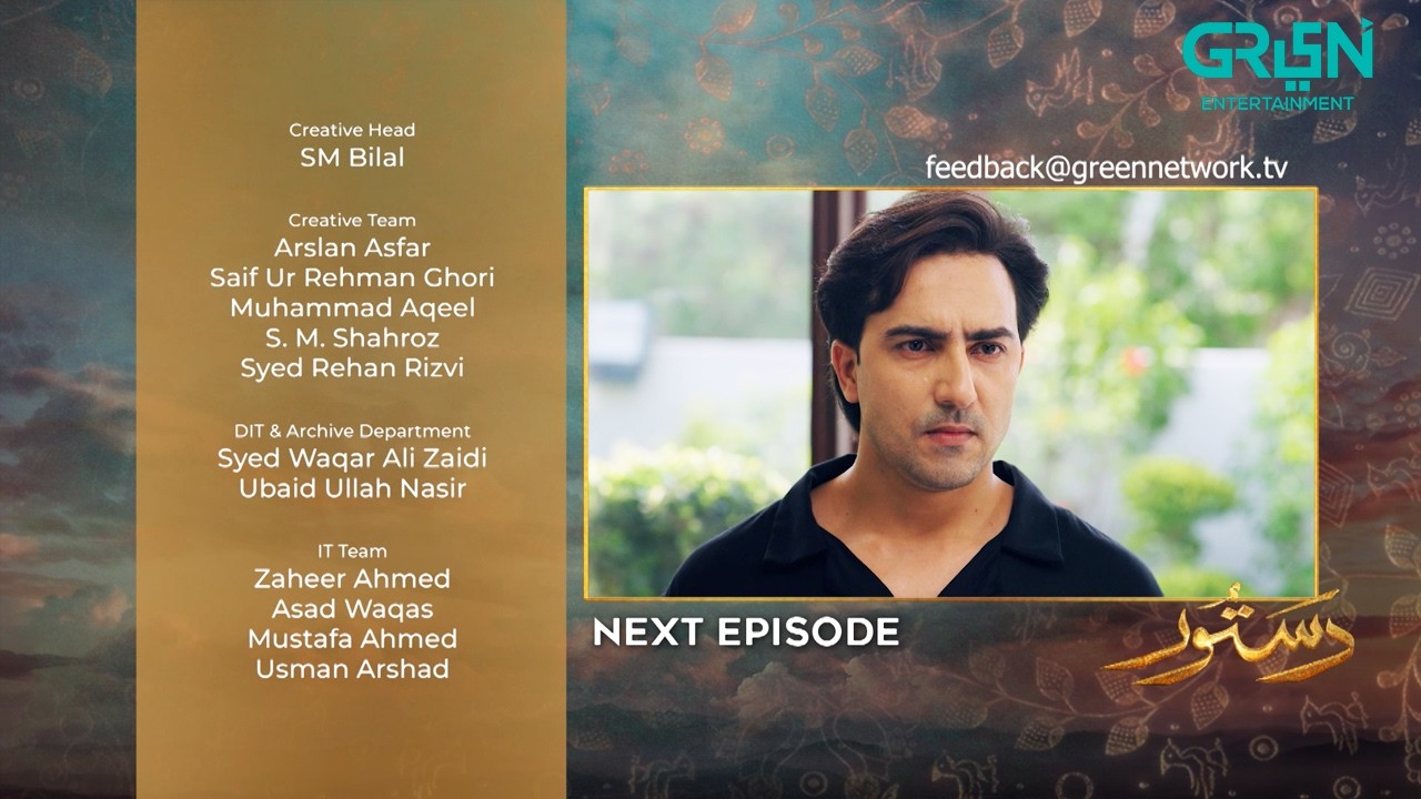 Dastoor Episode 26 ( Teaser ) 15th September 2026 | Hiba Aziz - Danial Afzal Khan | Green TV