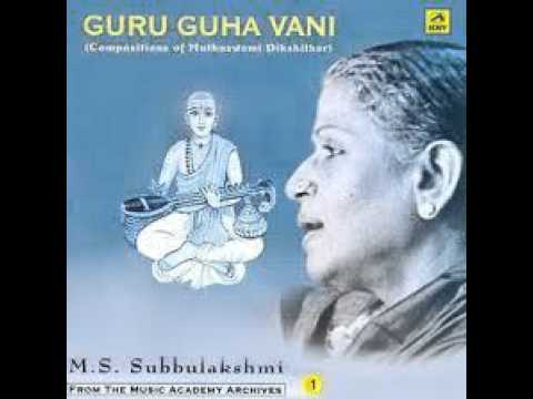MS Subbulakshmi-Hiranmayeem-Lalita-roopakam-muthuswamy deekshitaar
