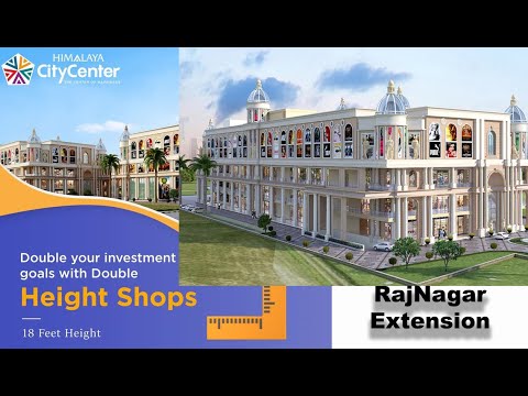 Himalaya City Center | Retail Shops/Food Court | High Street Commercial Project | RajNagar Extension
