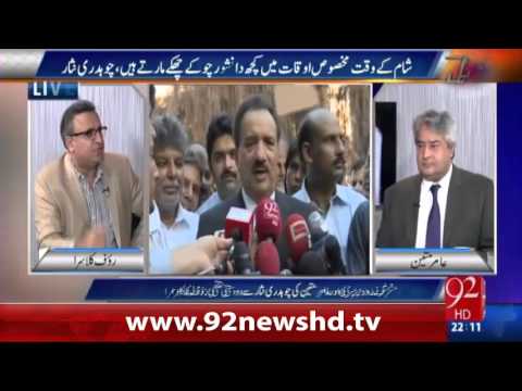 Muqabil 10-03-2016 - 92NewsHD