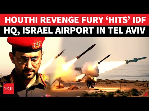 Houthis’ ULTIMATE REVENGE: IDF HQ, Airport In Tel Aviv, ‘Israel-linked’ Ship In Red Sea 'Torched'