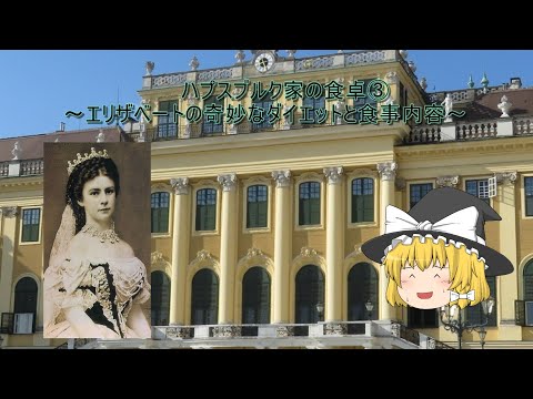 オーストリアのカルトスター、ヨーゼフ・ハーダーとの新しいケルンの「犯罪現場」