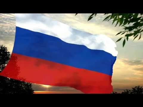 Flag and anthem of the Russian Provisional Government (1917)