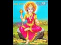 Thavamani S Creations Thamizh Thai Vazhthu Information About Author Song Meaning