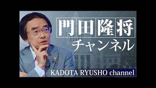 【324】国連で獅子奮迅「高市首相」へ日本の新聞が“唖然”報道