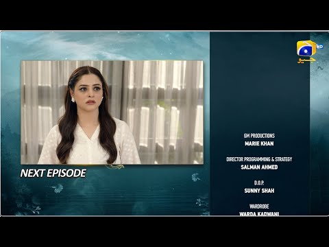 Mafaad Parast Episode 57 Teaser - 28th January 2026 - HAR PAL GEO