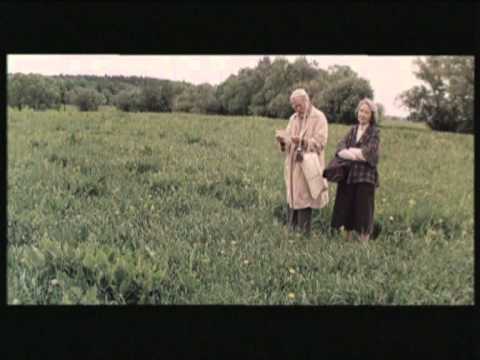 В четверг и больше никогда