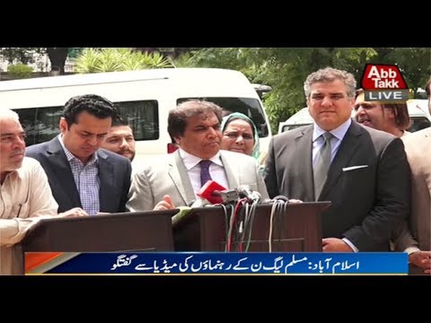 Islamabad: PML-N Leaders talk to media