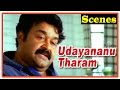 Udayananu Tharam Movie Scenes Mohanlal Explains His Situation To Meena Salim Kumar Bhavana