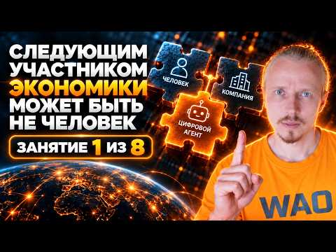 Превью видео на YouTube — нажмите, чтобы воспроизвести