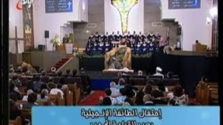 Easter Cantata 2011 - The Power of His Love - HEC CHOIR