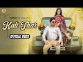 Kali Thar Official Video Surender Romio Ashu Twinkle I Ruba Khan I Ishtar Haryanvi