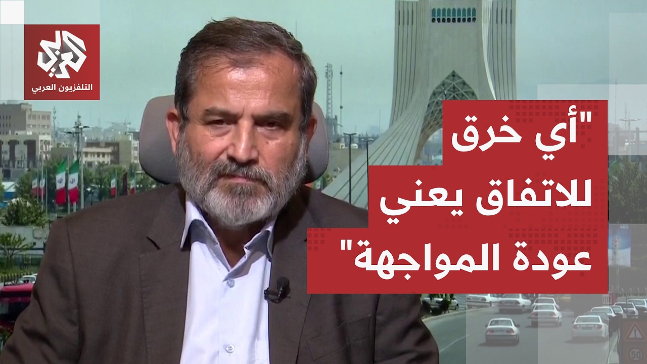 محمد مهدي شريعتمدار: إدارة ترمب هي المتورط الأساسي ولا يمكن للتصريحات أن تحق?