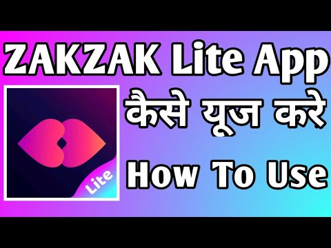 How to use ZAKZAK Lite app।।ZAKZAK Lite: Live chat & video chat with strangers ।।ZAKZAK Lite app