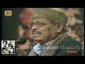 Manna Dey Live Tu Pyaar Ka Sagar Hai