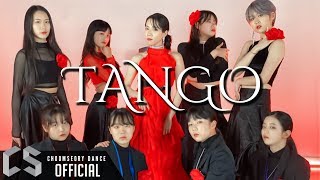 [The Queens] ANTONIA - Tango l Aria&#39;s Choreography