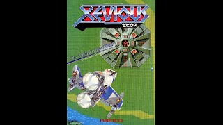 Xevious (Arcade) 1-ALL Clear 461,880 Pts