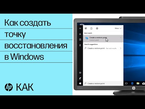 Использование функции