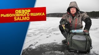 Ящик-сумка-рюкзак рыболовный зимний пенопластовый 3-х ярусный b-3lux