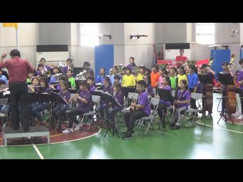 瑞興國小管樂團109年好優show學生藝