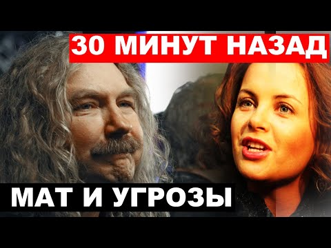 Что НА САМОМ ДЕЛЕ происходит в семье Игоря Николаева и Юлии Проскуряковой