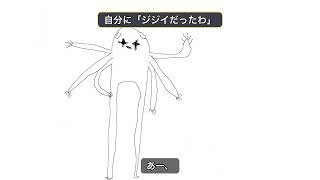葛葉】新衣装お披露目のはずが"冬休みの葛葉"になる男【にじさんじ/切り抜き】
