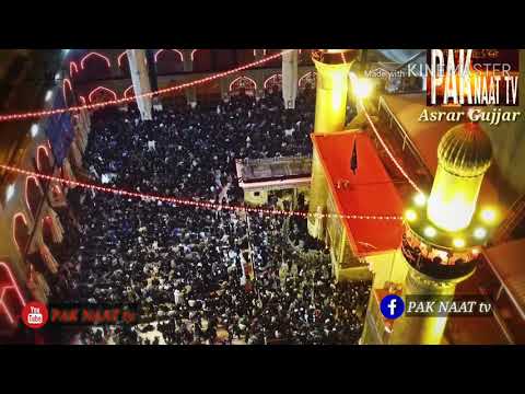 Ali Warga Zamane Te Koi Peer Dikha Menu By PAK Naat tv/new manqbat / ochi zaat Ali di aye