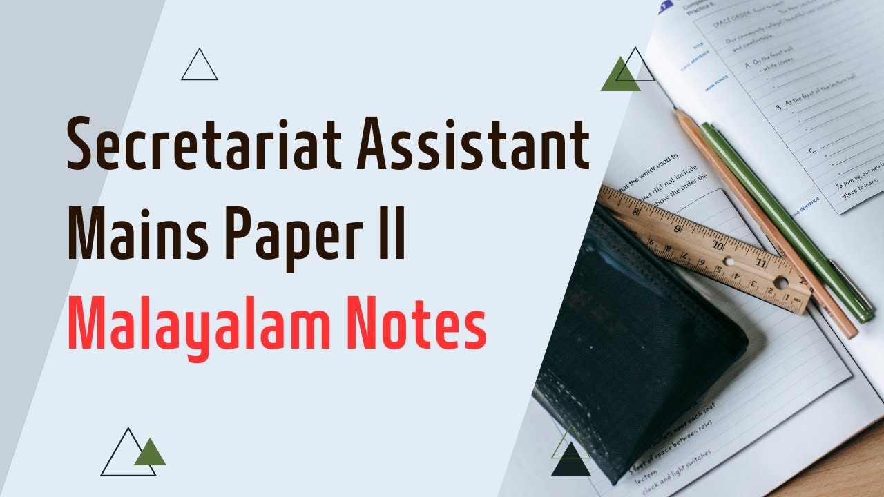 Essential Malayalam Notes for Secretariat Assistant Mains Paper 2