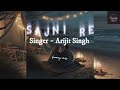 SAJNI RE(Lyrics)| English Translation|Laapataa Ladies| ~Arijit Singh | Harmony waves |