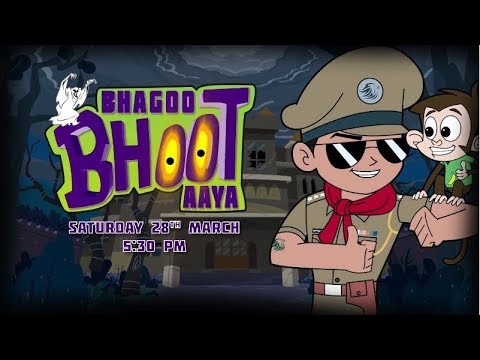 Little Singham Special - Bhagoo Bhoot Aaya | 28th March, 5.30 PM | Discovery Kids