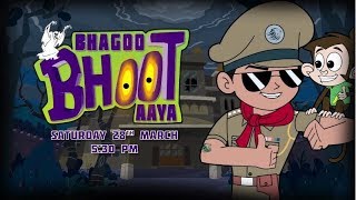 Little Singham Special - Bhagoo Bhoot Aaya  28th M