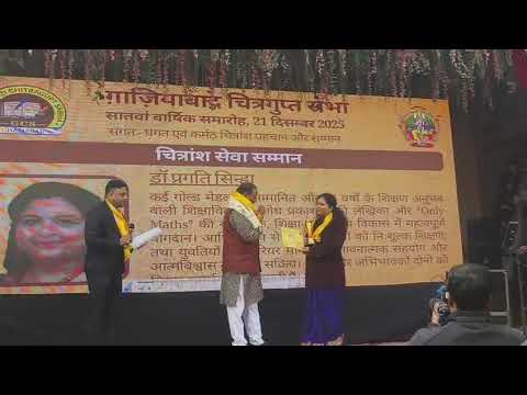 Social Activities video thumbnail