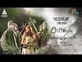 Kadhal Kasakuthaiya Hello Arjun Song Lyrical Dhruvva Venba Dharan Kumar Dwarakh Raja