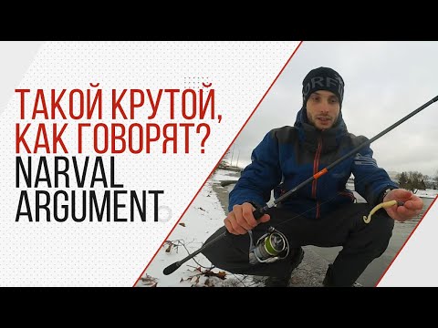 82H до 56 грамм
