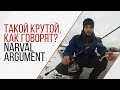 82H до 56 грамм